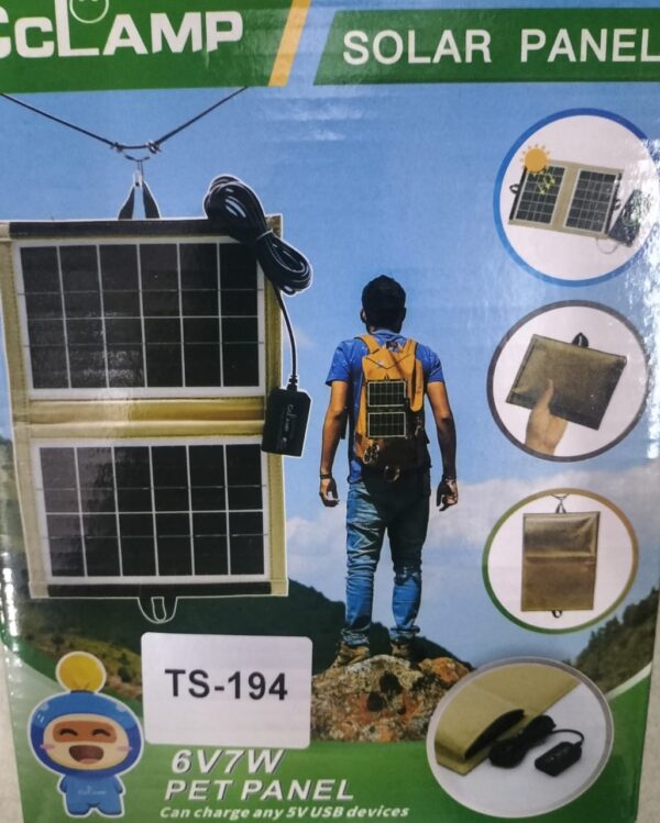 sample product